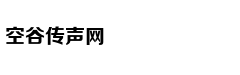 网易传媒:打造内容消费升级新生态